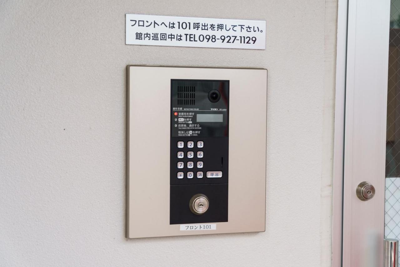 Aparthotel Mr. Kinjo In Asato Naha Zewnętrze zdjęcie